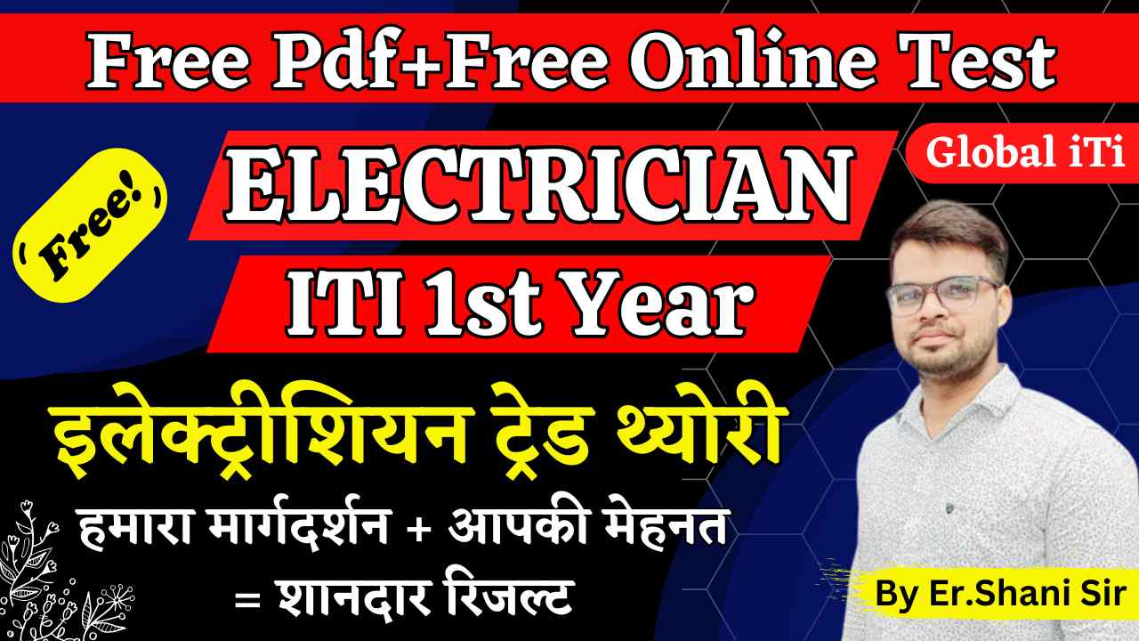 Electrician Theory 1st Year Pdf