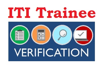 iti trainee verification