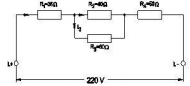 Electrician Theory Mock Test ITI 1st Year Free 44