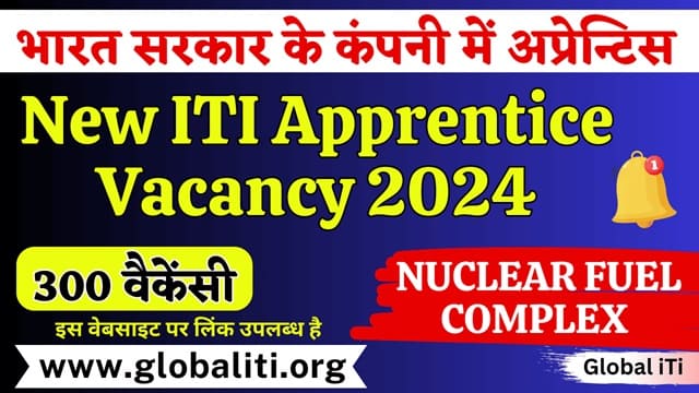 New ITI Apprentice Vacancy 2024