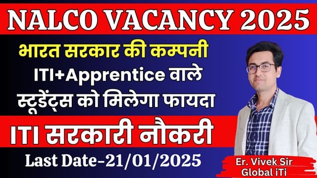 Nalco Recruitment 2025