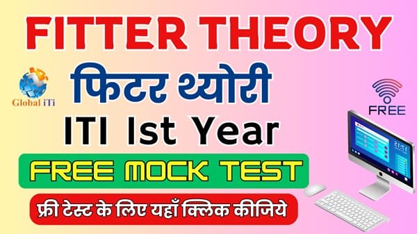 Fitter Theory Mock Test 1st Year