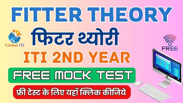 Fitter Theory Mock Test 2nd Year