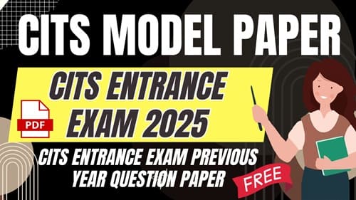 CITS Entrance Exam Previous Year Question Paper