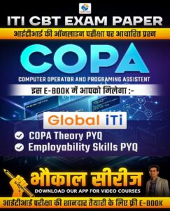 COPA Bhaukal Series 2026