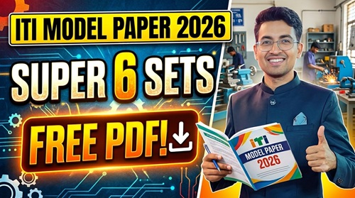 ITI Model Paper 2026 Pdf Download